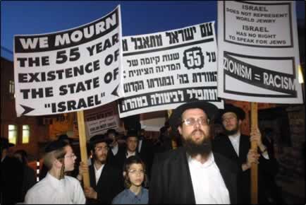 Satmar Yid tweet media