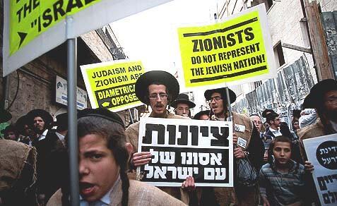 Satmar Yid tweet media