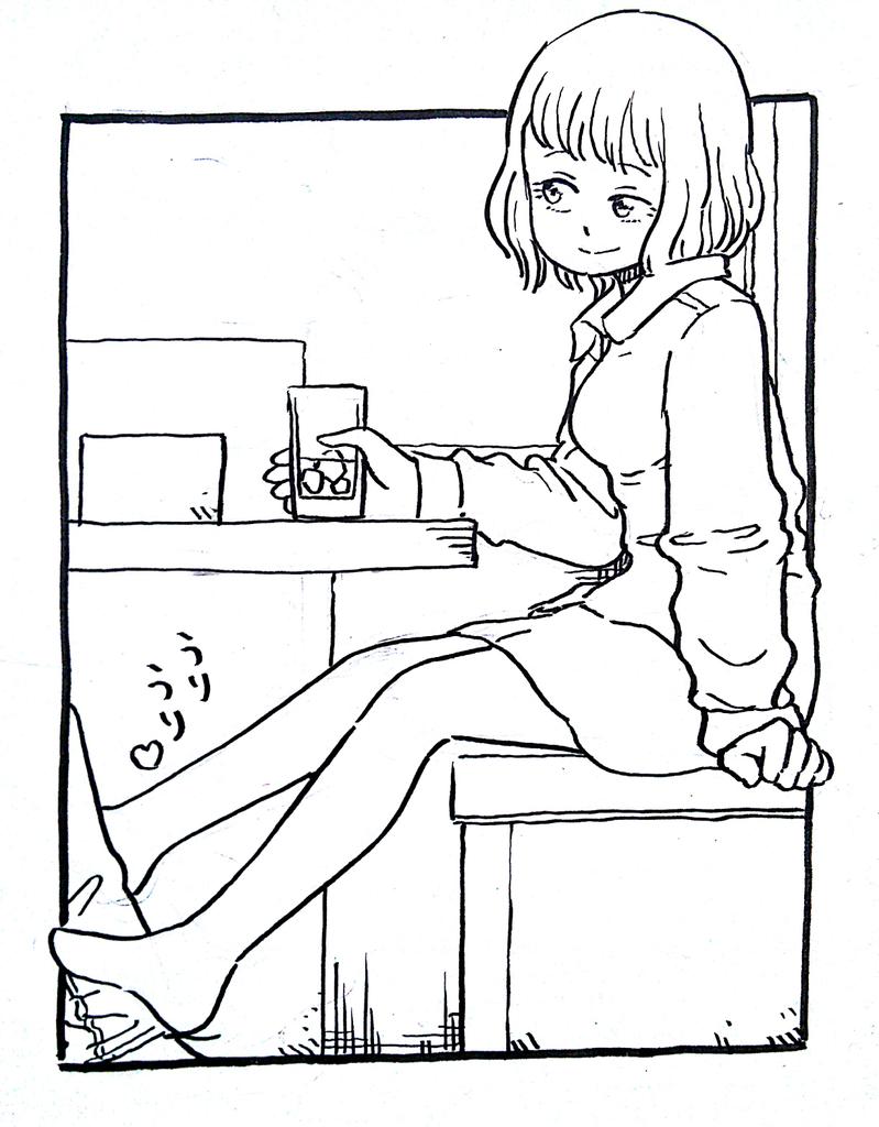 花金ちゃんとサシ飲み 
