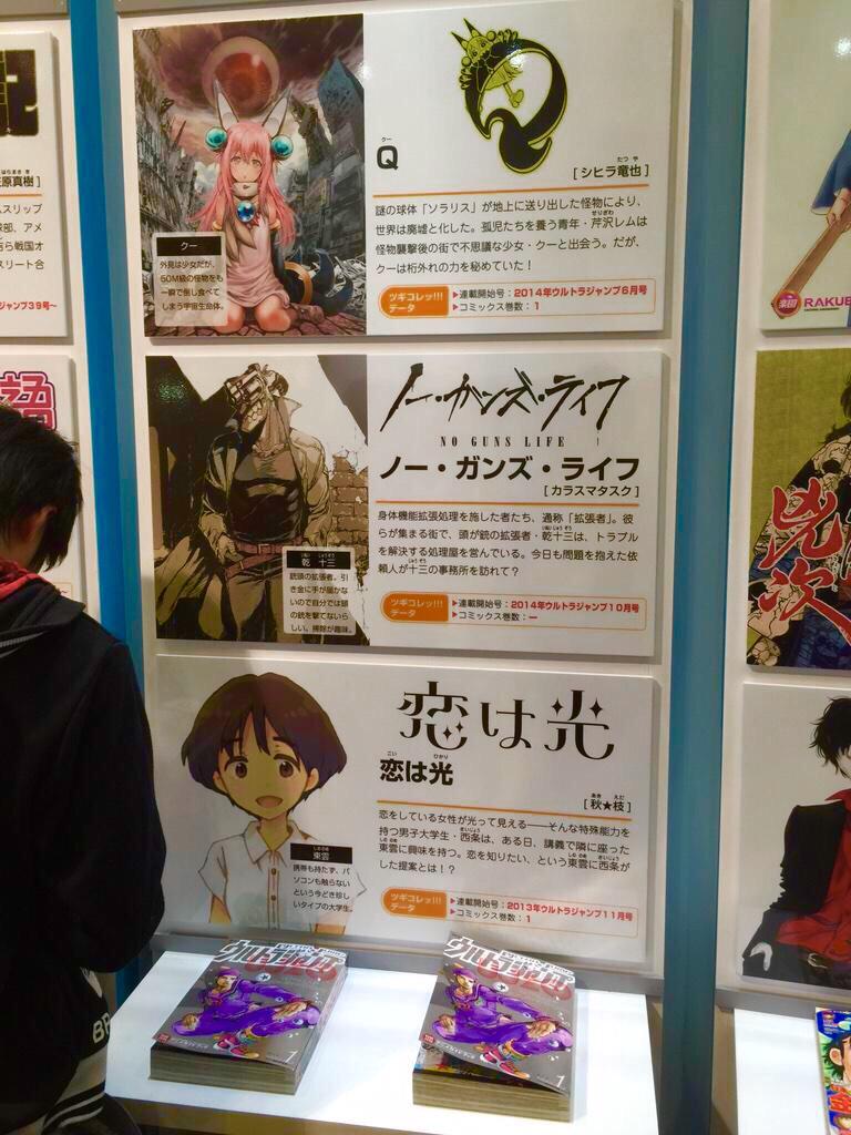 シヒラ竜也 Twitter Search シヒラ竜也 Twitter Search