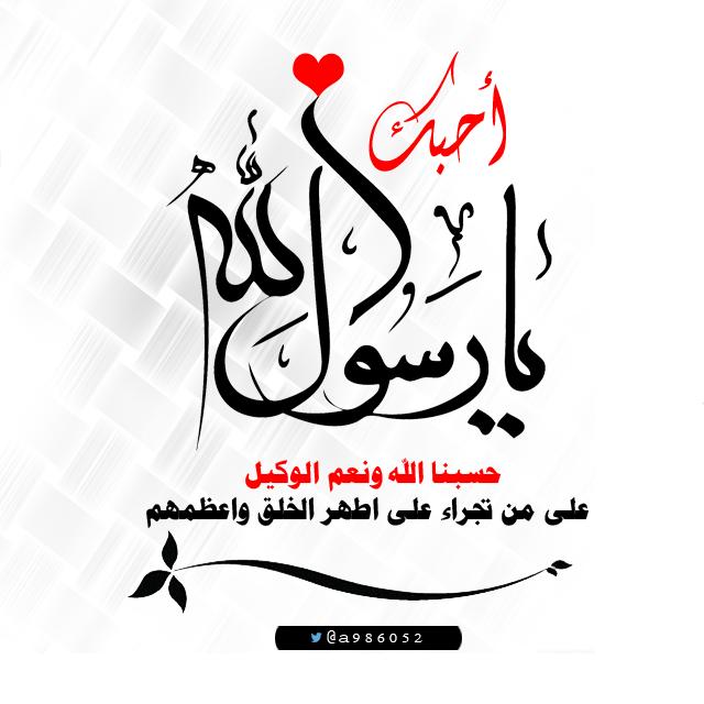 dody_1407's tweet photo. #CharlieHebdo http://t.co/xZpNU8fnDr