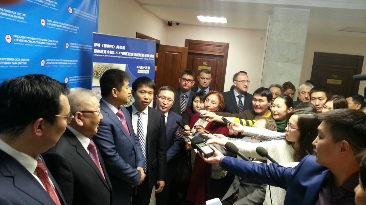 NorthernForum's tweet photo. Подписание соглашения между городом Якутск и Китайской компанией "Чжода". http://t.co/sGsA5BKdpo