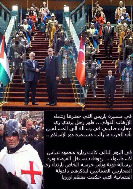 أنظر لمن يصف أوردوغان بالعدو #الله يطول بعمرك و عمر حرسك و عمر لمن وضع ايدو بأيدك