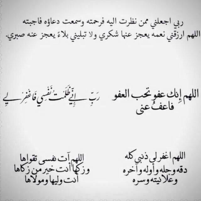 Xrfejati__'s tweet photo. http://t.co/2YzRErWXx5
