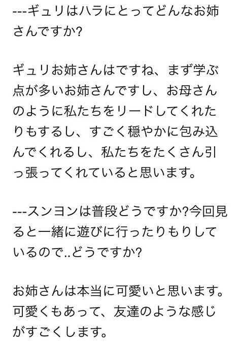 Kara訳 Kara Yaku 15年01月 Twilog Kara訳 Kara Yaku 15年01月 Twilog