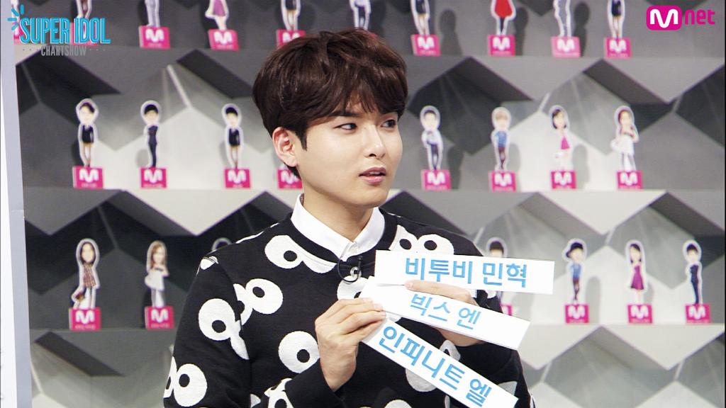 [#슈퍼아이돌차트쇼] #슈아차 오늘의 주제! 팬들의 깨알같이 사소한 바람부터 애타는 부탁까지 다~ 모았다!! 2015년 아이돌에게 바란다 TOP10!! 잠시후 오후 6시! 채널 얼음! #Mnet #려욱 #성종