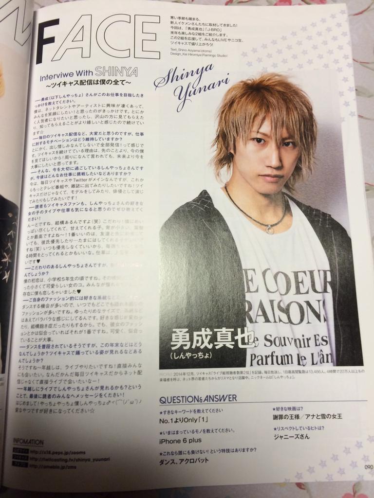 B7cTuZ2CUAAesFd.jpg?format=jpg