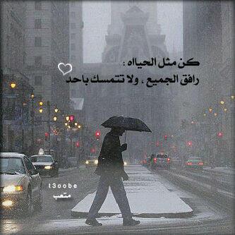 mm7oonana's tweet photo. http://t.co/khOaecVRjL
