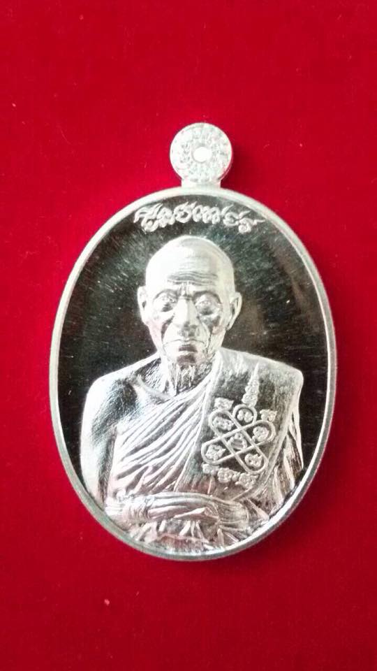 หลวงพ่อหวั่น วัดคลองคูณ จ.พิจิตร เมตตา บารมี สูงมาก เหรียญทุกรุ่น มีแต่บรรดาลูกศิษย์ ไขว่คว้าที่จะได้ครอบครอง