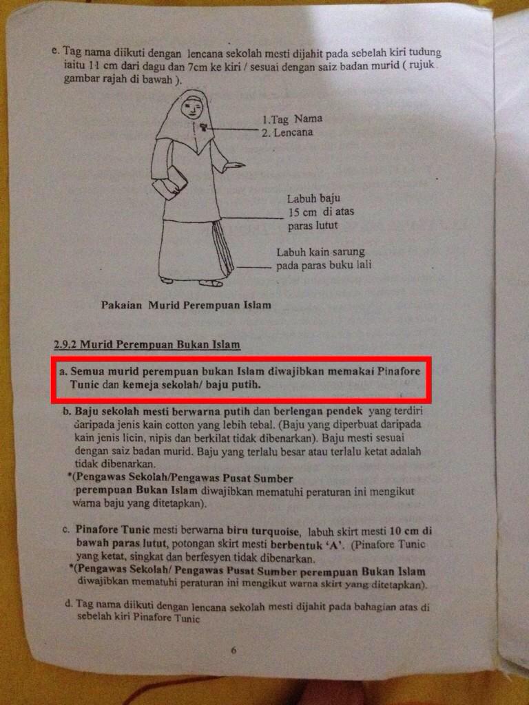 Nama Anak Perempuan Huruf E Nama Indah Dalam Islam Aliff Co