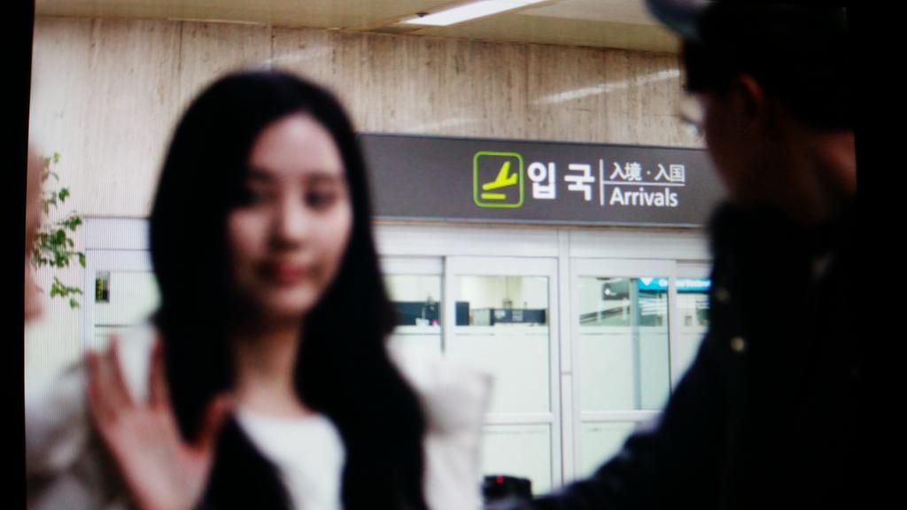 [PIC][16-01-2015]TaeTiSeo trở về Hàn Quốc vào chiều nay B7csLimCcAMV_Ls