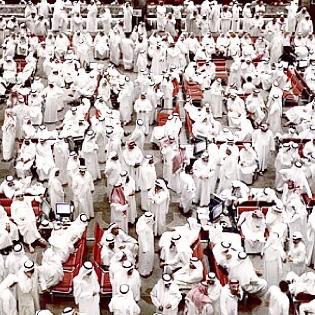 FuturesIndexes's tweet photo. #FuturesIndexes #KuwaitCity #KuwaitStockExchange http://t.co/dVpsnn03Jt