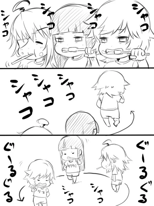 実際に我が家であった、歯磨き時の謎行動。 