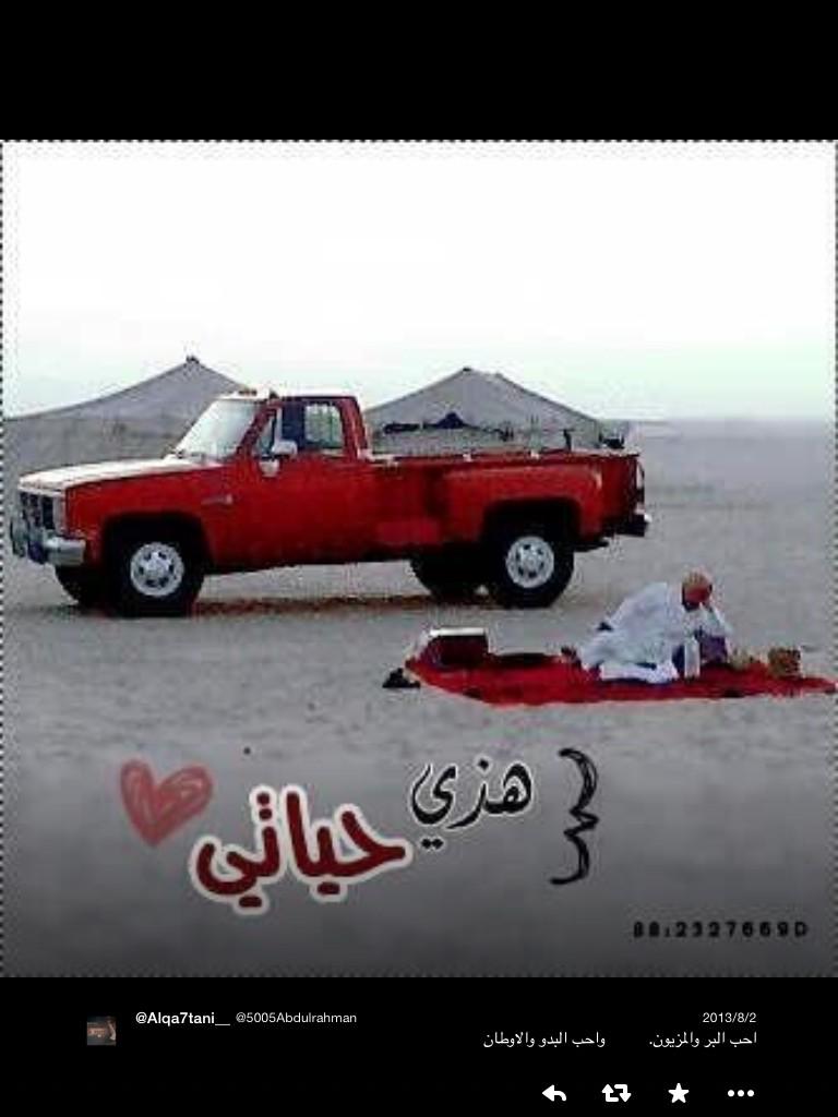 muHamadd22's tweet photo. ه http://t.co/9tVFHJ8SXH