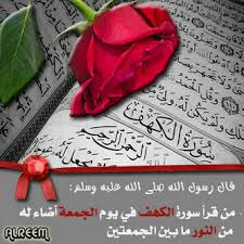 لحظة صمت. (@lahdatsmt) on Twitter photo 