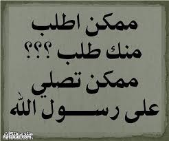 لحظة صمت. (@lahdatsmt) on Twitter photo 