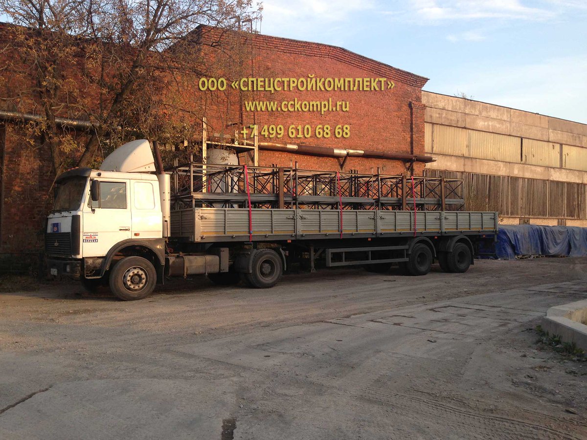 cckompl78's tweet image. ТАК МЫ доставляем свою продукцию в любой регион РФ !!!!!