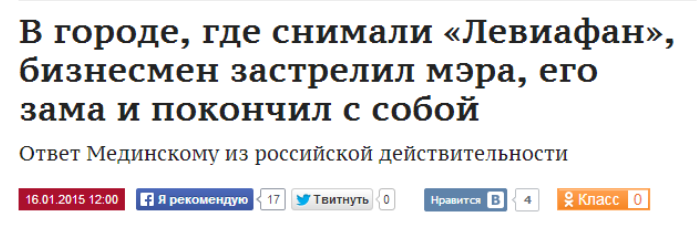 Полторак отказался говорить, сколько Минобороны тратит на армию - Цензор.НЕТ 6137
