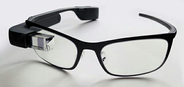 juanpittau's tweet photo. Google deja de vender sus gafas inteligentes Google Glass http://t.co/ToFcvQuIOJ http://t.co/cJXOSofyh2