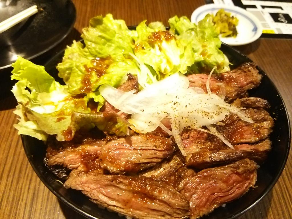 Akiko Nekoyaro 仕事でグランフロント ランチは肉重丼 焼き加減もバッチリで 美味しかった Http T Co Mdqznfcwuf