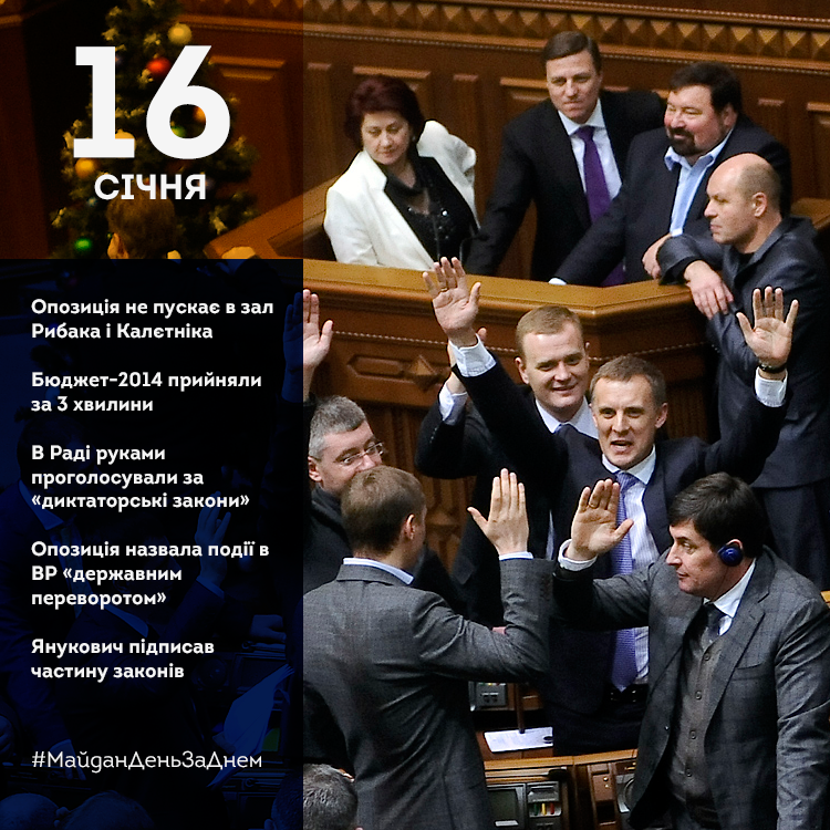 Прямая ссылка на встроенное изображение