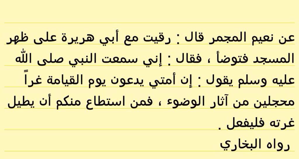 awad228's tweet photo. http://t.co/jgXROEelA9