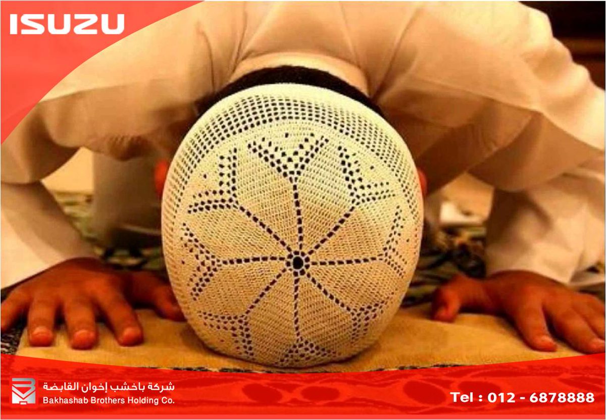 isuzusaudi's tweet photo. أنار الله جمعتكم بكل خير  ...
#ISUZU #CARS #أيسوزو #سيارات http://t.co/52nYYkodOJ