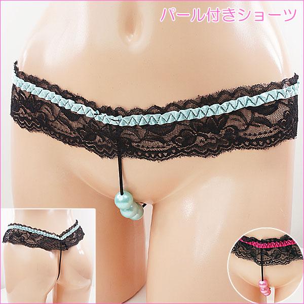 cs1brapanties's tweet photo. #MiniGString #GStringCewek #GString GS 07 fit to XL,Rp 30.000,SMS.CALL08577686 4231,WA,0896 08974525,BB,761D4C25 http://t.co/g5zLrW6CMt