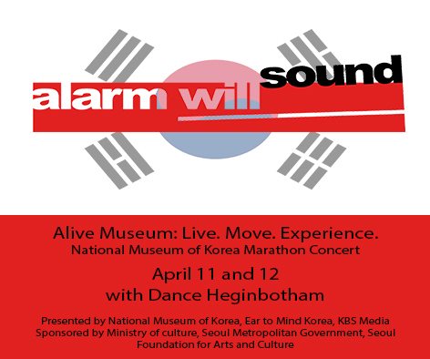john2witter's tweet photo. DH is headed to Seoul, South Korea this spring! http://t.co/QyGkej4tJ1