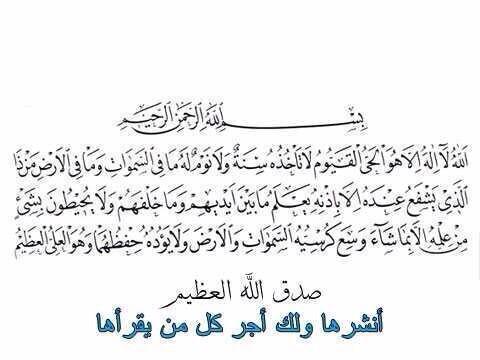 3iBii's tweet photo. صدقه جاريه ل اخي و ابوي الله يرحمهم برحمته و يسكنهم فسيح جناته .. 😔

أمين .. امين

#رتويت_للأجر لي ولك ولمن بعدك http://t.co/YiX1ahyBs2