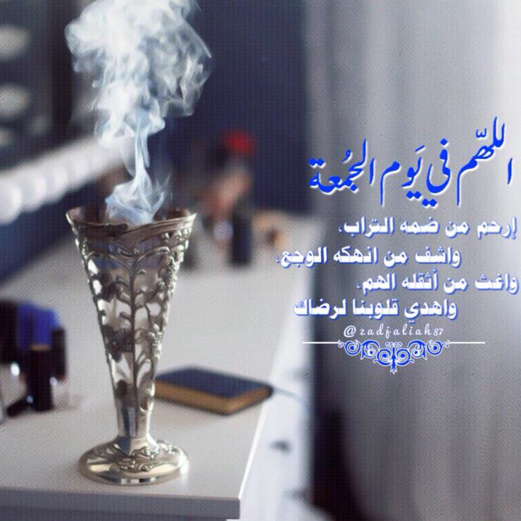 Mawali86Al's tweet photo. http://t.co/IhOiz6BWCE