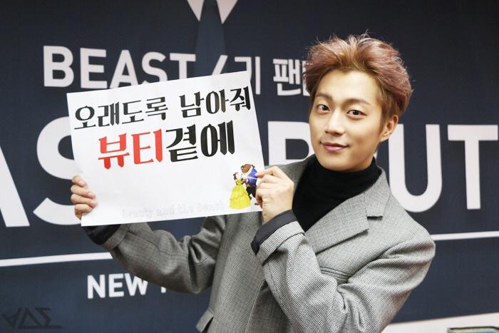 B7ddoHnCcAAlf17.jpg:large