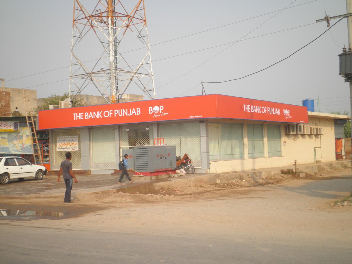 signsystemadv's tweet photo. BANK OF PUNJAB FASCIA BRANDING DONE BY SIGN SYSTEM'S TEAM
BHERA BRANCH SARGODHA http://t.co/VyxpYKIRO5