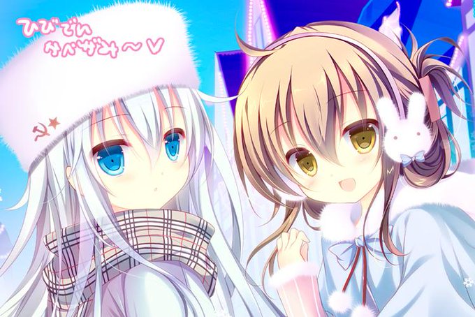 壁紙のtwitterイラスト検索結果 古い順 壁紙のtwitterイラスト検索結果 古い順