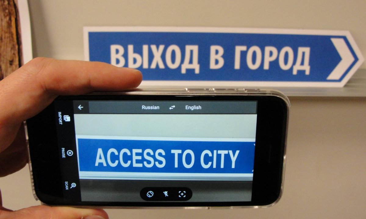 Opera_North's tweet photo. .@Google's new #translateapp seeks to break language barriers around the world. Thoughts?!
http://t.co/qt7MzM2qdW http://t.co/QGjUvAIthl