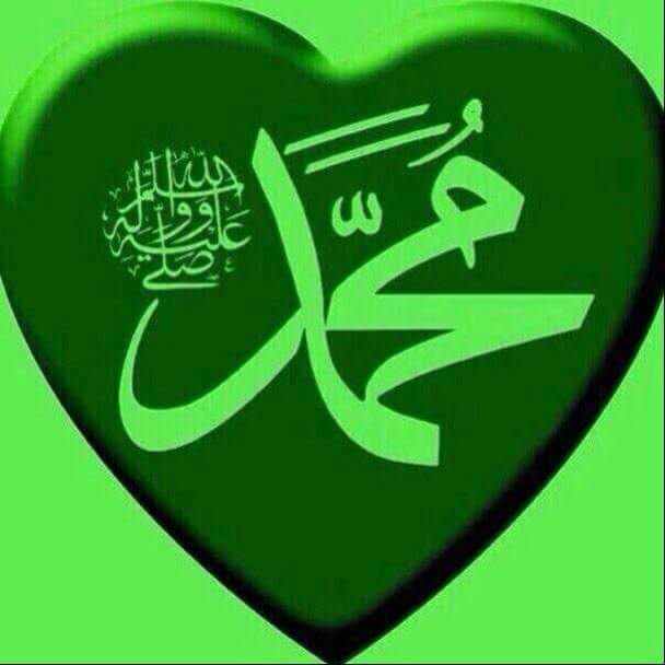 #أحبك_يا_رسول_الله 
ﷺ
ﷺ❤️ﷺ
ﷺ❤️ﷺ❤️ﷺ❤️
ﷺ❤️ﷺ❤️ﷺ❤️ﷺ
ﷺ❤️ﷺ❤️ﷺ❤️ﷺ❤️
ﷺ❤️ﷺ❤️ﷺ❤️ﷺ❤️ﷺ❤️
ﷺ❤️ﷺ️
ﷺ❤️ﷺ❤️ﷺ❤️ﷺ❤️ﷺ❤️
#I_love_Muhammad