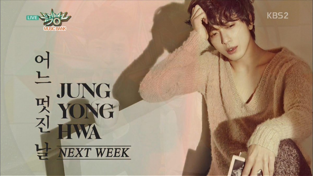 bestiznet's tweet photo. 150116 정용화 솔로 컴백 NEXT WEEK

magnet:?xt=urn:btih:F16B981FC2B9DF70412165972C02C52FF9494562 http://t.co/dr3Mdqi1sd