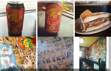 dine_here's tweet image. 90 Miles Cuban Cafe @90mileschicago. 90-miles-cuban-cafe.dinehere.us/?photos=1 #Logan_Square #Chicago A cruddy