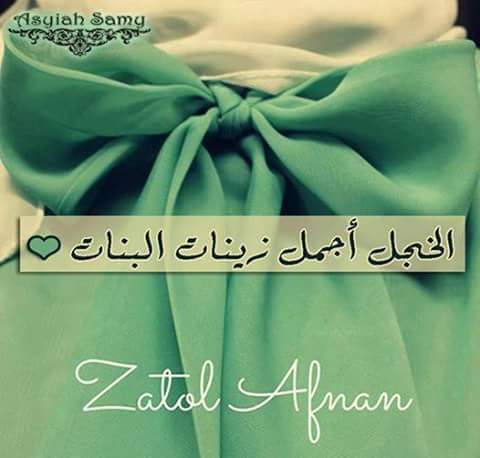 kawsar667767's tweet photo. http://t.co/15S7bx71C1