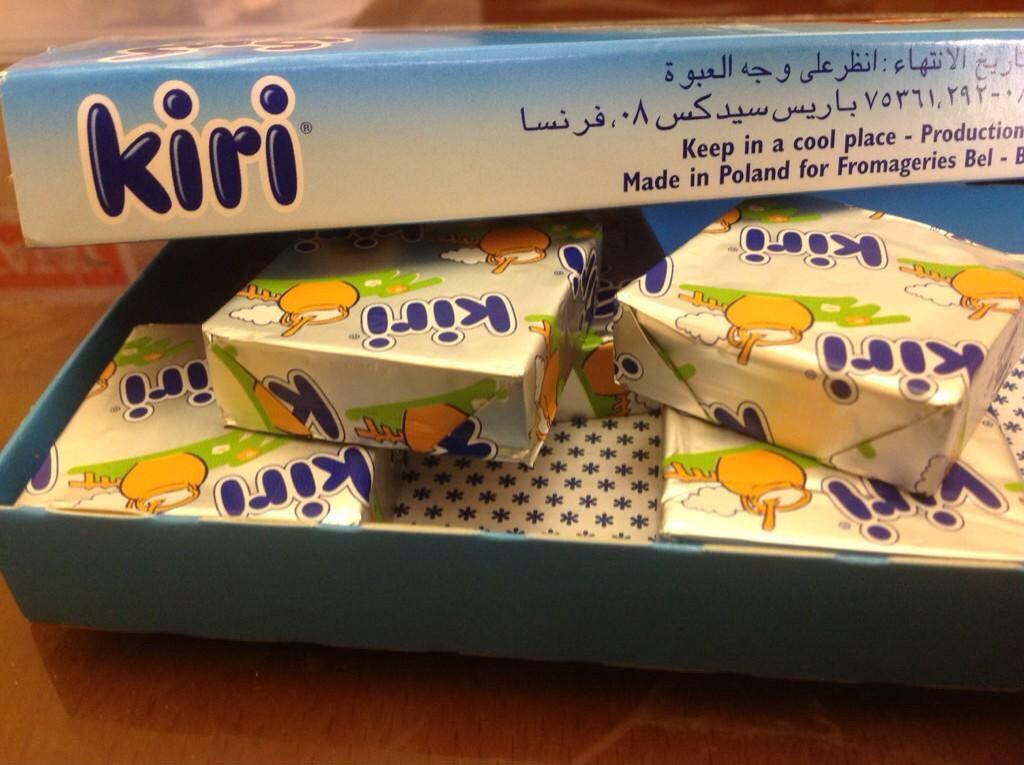 AlfaresTarek's tweet photo. مقاطعة منتجاتهم بمنتهى السهولة، جميع منتجاتهم لها بدائل. #مقاطعة_منتجات_فرنسا http://t.co/8entqAwpiT