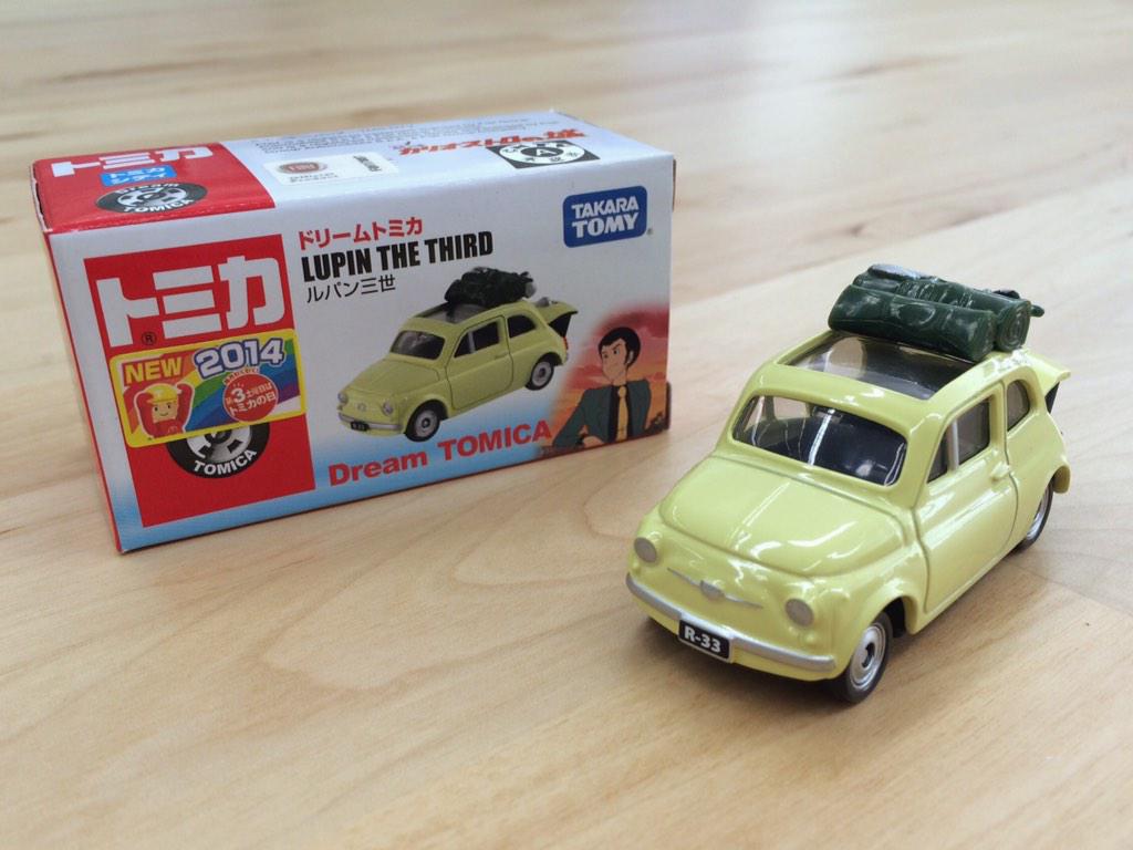 タカラトミー בטוויטר 名作 カリオストロの城 トミカにはナンバーや積荷など あの車を再現したモデルもあるんですよ 私の心も盗まれた ドリームトミカ ルパン三世 Http T Co Yegonfkmvx Ntv カリ城 ルパン三世 Http T Co Iwtumkwuob