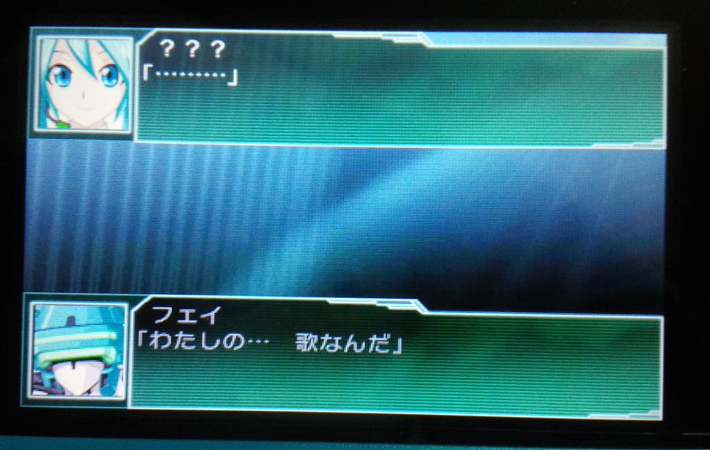 1億3千万人が選ぶスパロボ名シーン まとめ 11ページ目 Togetter 1億3千万人が選ぶスパロボ名シーン まとめ 11ページ目 Togetter