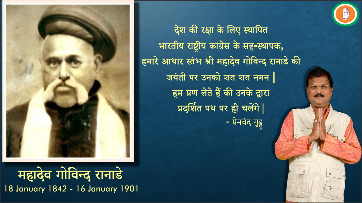 PremChandGuddu's tweet photo. http://t.co/tXY2nOeO9a