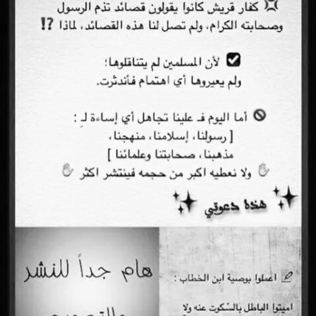 Himooonツ tweet media