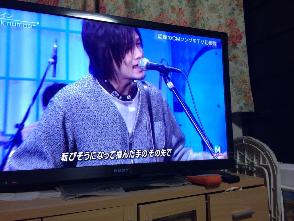 smile04310720's tweet photo. 幸せなひと時をありがとうございます💕
もう幸せです☺️
というわけで
#backnumber好きな人RT 
#backnumber好きな人と繋がりたい 
#backnumberのためにMステみてた人RT #RTした人全員フォローします http://t.co/6l2hYXebNi