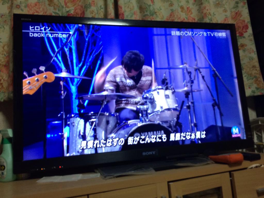smile04310720's tweet photo. 幸せなひと時をありがとうございます💕
もう幸せです☺️
というわけで
#backnumber好きな人RT 
#backnumber好きな人と繋がりたい 
#backnumberのためにMステみてた人RT #RTした人全員フォローします http://t.co/6l2hYXebNi