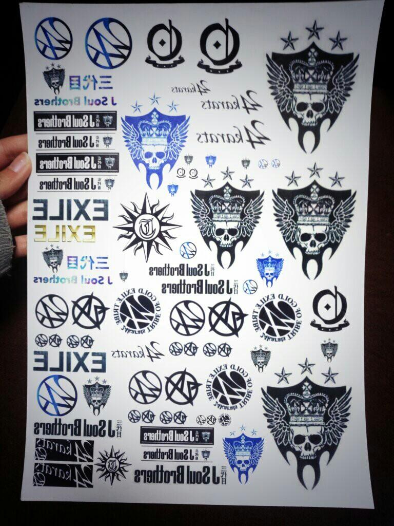 Momoomi_3JSB's tweet photo. タトゥーシール作った🌟
ちょっとでもいいと思ったら
RTお願いします🙏
RT結構来たら無料企画やろうと思ってます🙋
来なかったら静かに消します…（笑）

#三代目
#EXILE
#いいと思ったらRT 
#RTした人全員フォローする http://t.co/NclFycMPv1