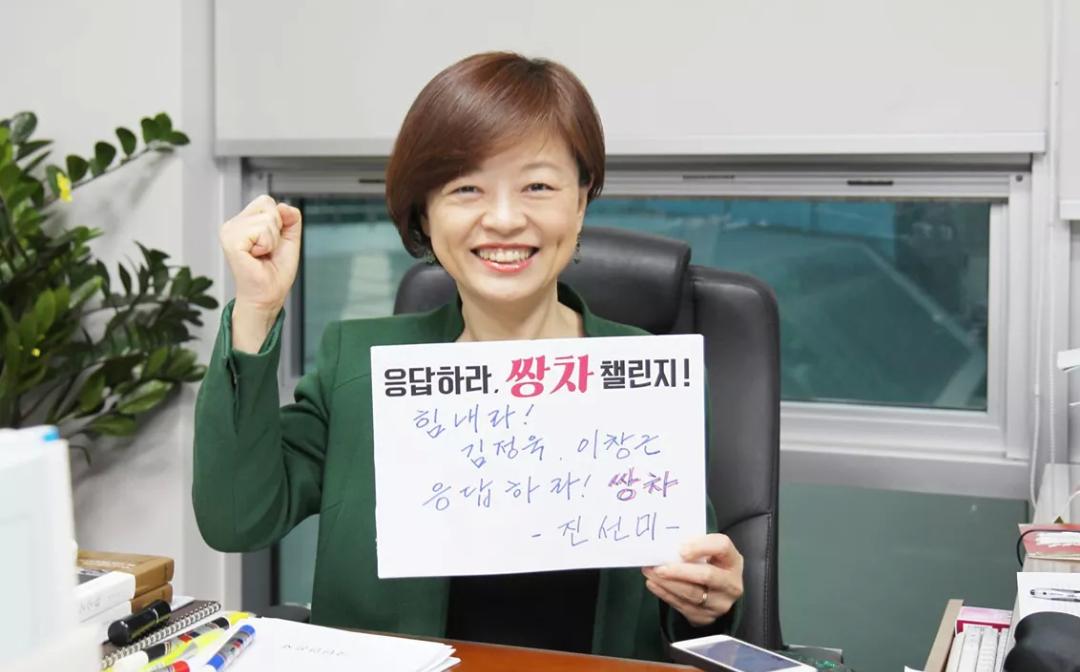smjingogo tweet picture