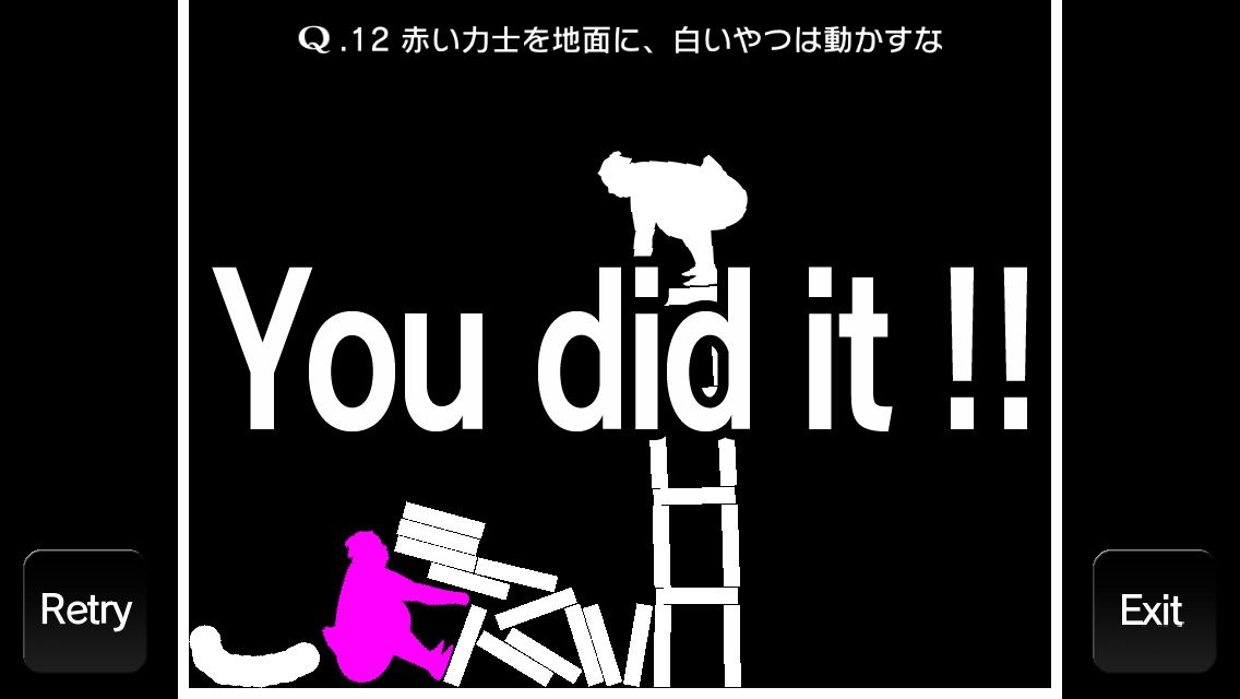 momodemon_'s tweet photo. “I did it !!”
SECRET Q.12

http://t.co/d5MzwBAgmX
 #liicaQ http://t.co/4j6ngj1CwP