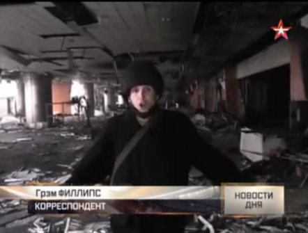 JulianRoepcke's tweet photo. Yes. It happened.
#Graham, having a good time in the main hall of #Terminal_1 of #Donetsk #airport ... http://t.co/Pm9OR8UQM7
